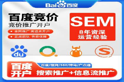 信息流广告投放实战技巧解析