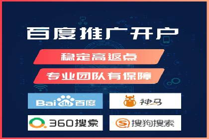 竞价广告优化：网络推广的秘诀