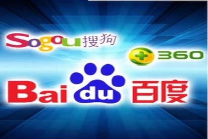 头条信息流平台案例分析