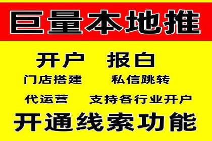 成功案例：SEM代运营服务公司助力企业业绩翻倍